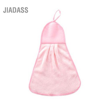 jiadass 珊瑚絨掛式乾毛巾吸水浴室廚房撣子擦拭器