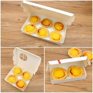 。葡式蛋撻盒2粒3粒4粒6粒烘焙食品迷你包裝家用一次性打包袋100