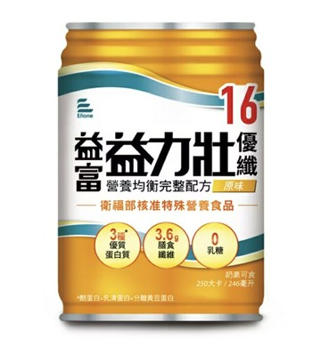 【1箱送4罐】益富 益力壯優纖16營養均衡完整配方 原味250mlx24罐/箱 憨吉小舖
