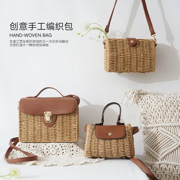 收納箱/整理箱/收納/衣服收納/收納籃 編織女包2022新款斜挎包時尚包包高級感手提購物袋網紅同款手工