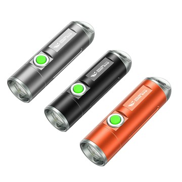 LUYOO 迷你變焦強光手電筒 迷你鑰匙扣燈 機械伸縮變焦探照燈 鋁合金強光隨身工作燈/露營防災