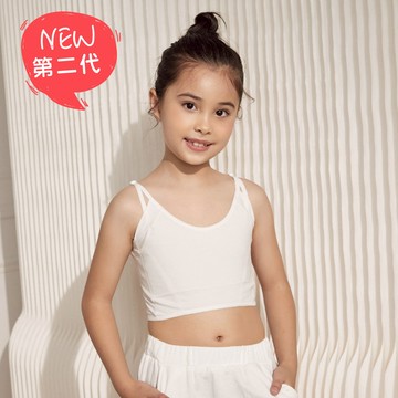 少女成長型內衣第一階－學生型柔棉短胸衣 - 白【S56151】