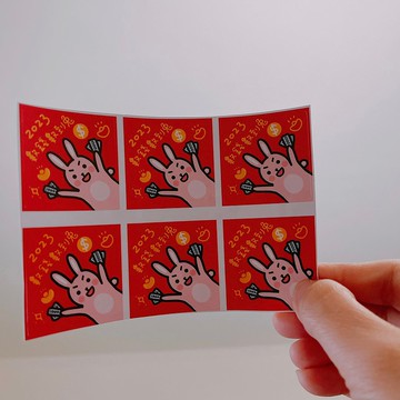 數錢數到兔 兔年 貼紙 直徑4公分 小貼紙 6枚