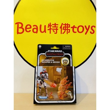 Beau特佛toys 現貨 Hasbro 孩之寶 星際大戰 曼達洛人 艦兵 & 古古 3.75吋 豪華版
