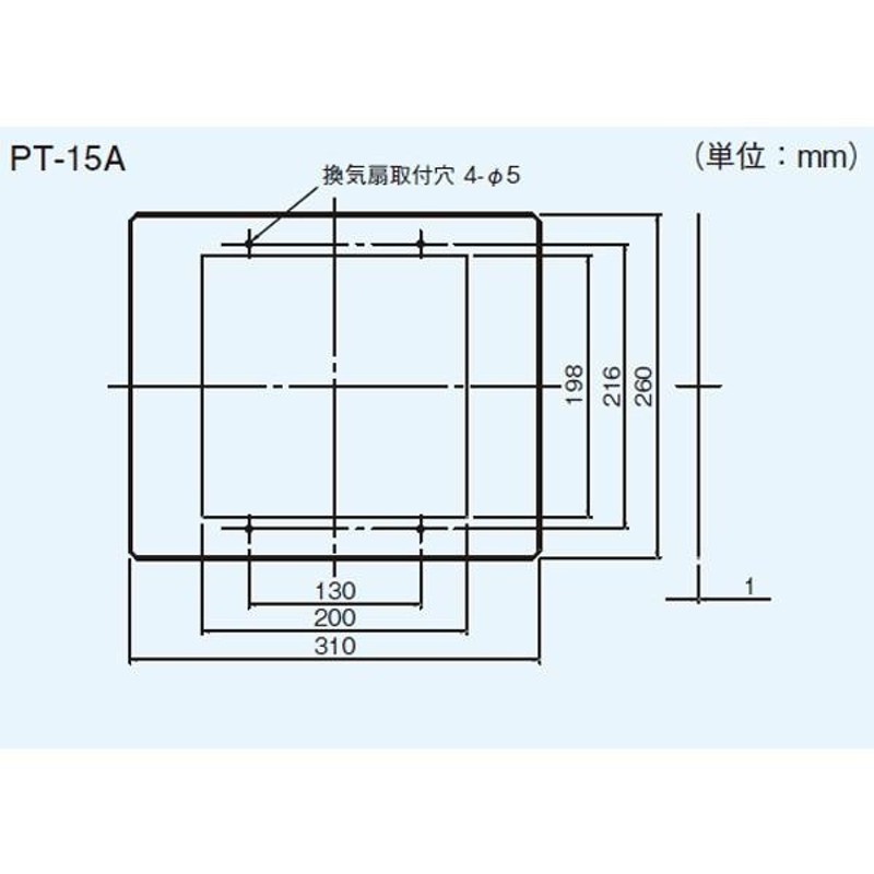 東芝(TOSHIBA) 浴室用換気扇 100V VFB-15S - 2