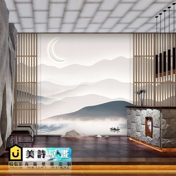 簡約新中式電視背景墻壁紙客廳沙發墻紙山水意境茶室會所裝飾墻布