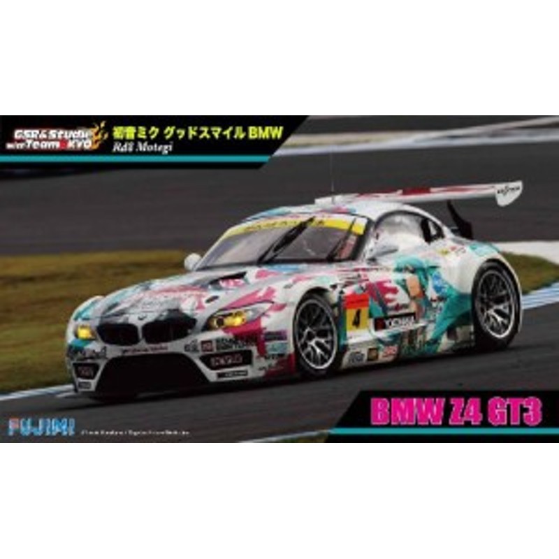 フジミ模型 1/24 初音ミク グッドスマイルBMW (BMW Z4 GT3) Rd8 Motegi 