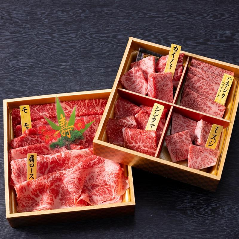 肉 牛肉 黒毛和牛肉ギフト お歳暮 お年賀 お節 但馬牛・三田和牛食べ比べ 笑門来福肉おせち440g 送料無料 ミートマイチク