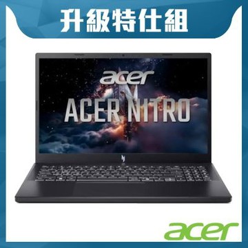 Acer 宏碁 Nitro V ANV15-A31-R48K 15.6吋電競特仕筆電(R5 150/16G+16G/512G SSD/RTX5050/Win11)