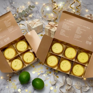 3日內出貨【初心】檸檬塔經典 4入禮盒[含提袋][巨蟹座]丨生日快樂丨『LINE禮物獨家』