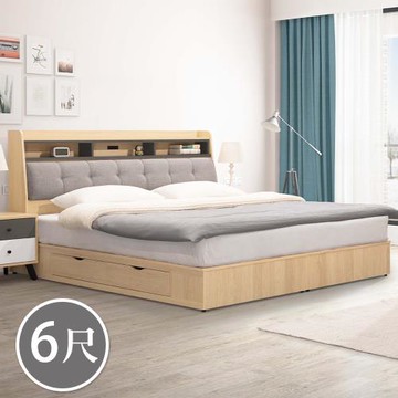 Boden-嘉德6尺雙人加大床組(附插座床頭箱+二抽收納床底-不含床墊)