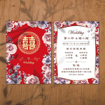 喜帖 美式囍帖 質感囍帖 少量喜帖 明信片喜帖 -玫瑰優雅喜洋洋