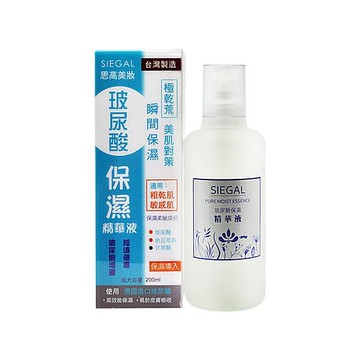 SIEGAL 思高 玻尿酸保濕精華液(200ml)『Marc Jacobs旗艦店』D231420