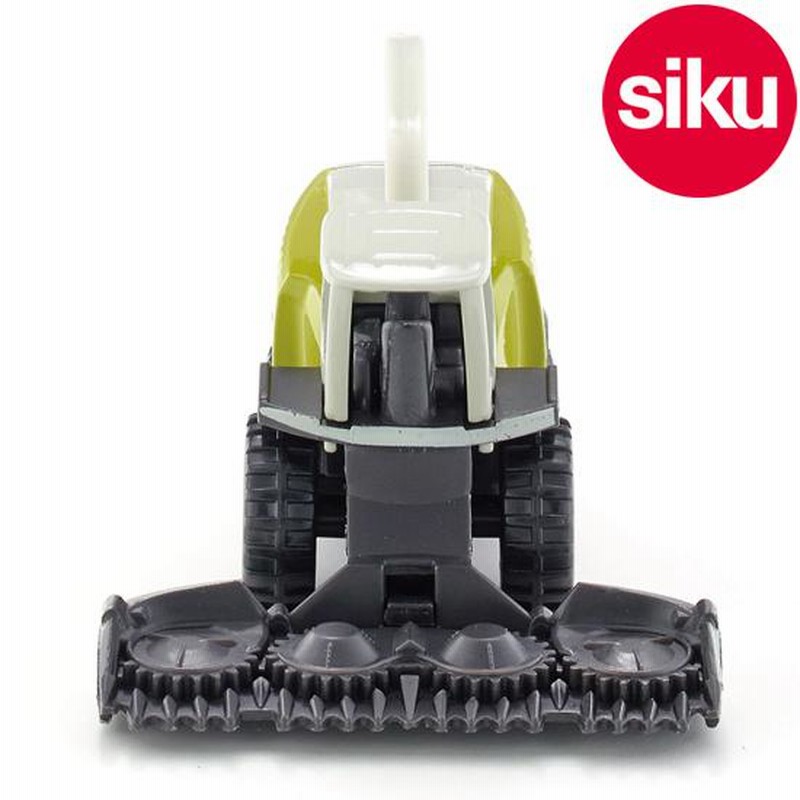 ジク (SIKU) ミニカー クラスコンバイン SK1418 cm3dmju ボーネルンド Siku ジク 輸入ミニカー 1418 クラスコンバイン