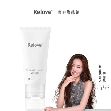 金盞花低敏溫和私密潔淨凝露 120ml