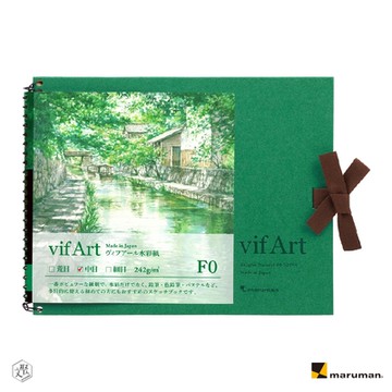 Maruman 中目 F0 水彩紙 / 綠  -2入