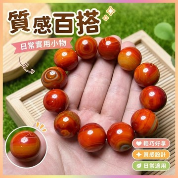 【開運館】 祈福 🔔 開光 西藏老瑪瑙 20mm 戰國紅纏絲紅瑪瑙 手串 男女款招財 生意 平安 偏財 辟邪 擋災