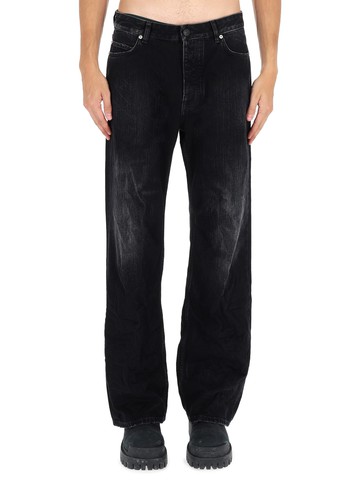 balenciaga deconstructed jeans