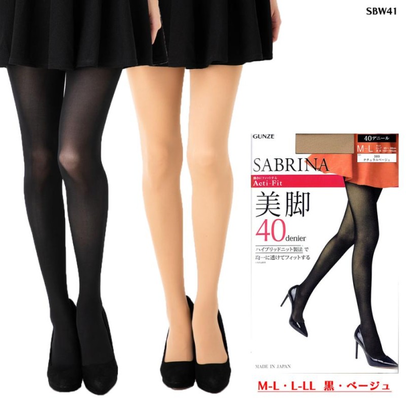 SABRINA アクティフィット 美脚 40デニール タイツ (M-L・L-LL)(日本製