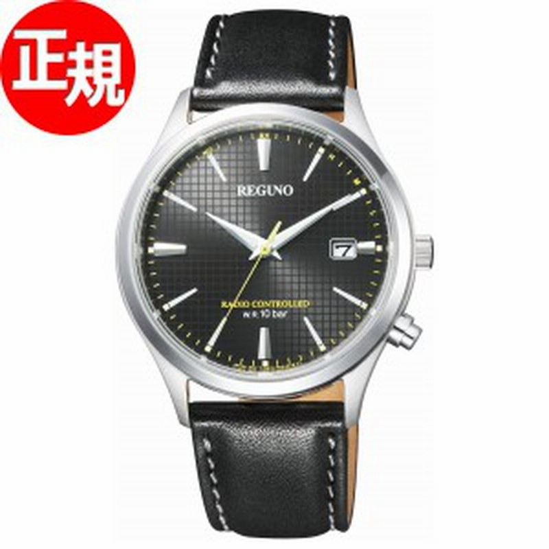 シチズン レグノ 電波 ソーラー 腕時計 電波時計 Kl8 911 50 メンズ Citizen Reguno 通販 Lineポイント最大1 0 Get Lineショッピング