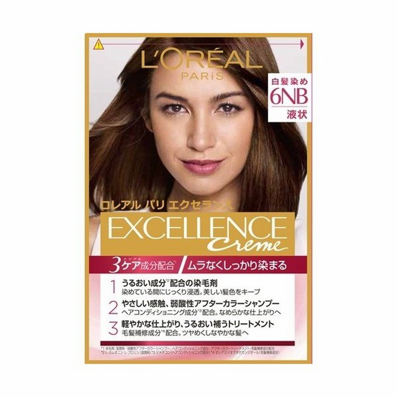 エクセランス 液状タイプ 1剤 弱酸性アフターカラーシャンプー トリートメント 6nb やや明るい自然な栗色 48g 72m 40g 通販 Lineポイント最大get Lineショッピング