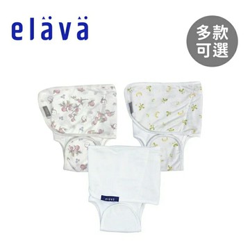 Elava 韓國 嬰兒包屁式靜音肚圍包巾(沁涼款)-多款可選★衛立兒生活館★
