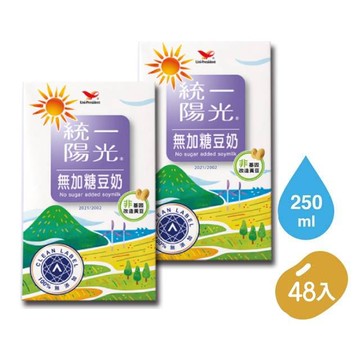 陽光無加糖豆奶x2箱組(24入/箱)