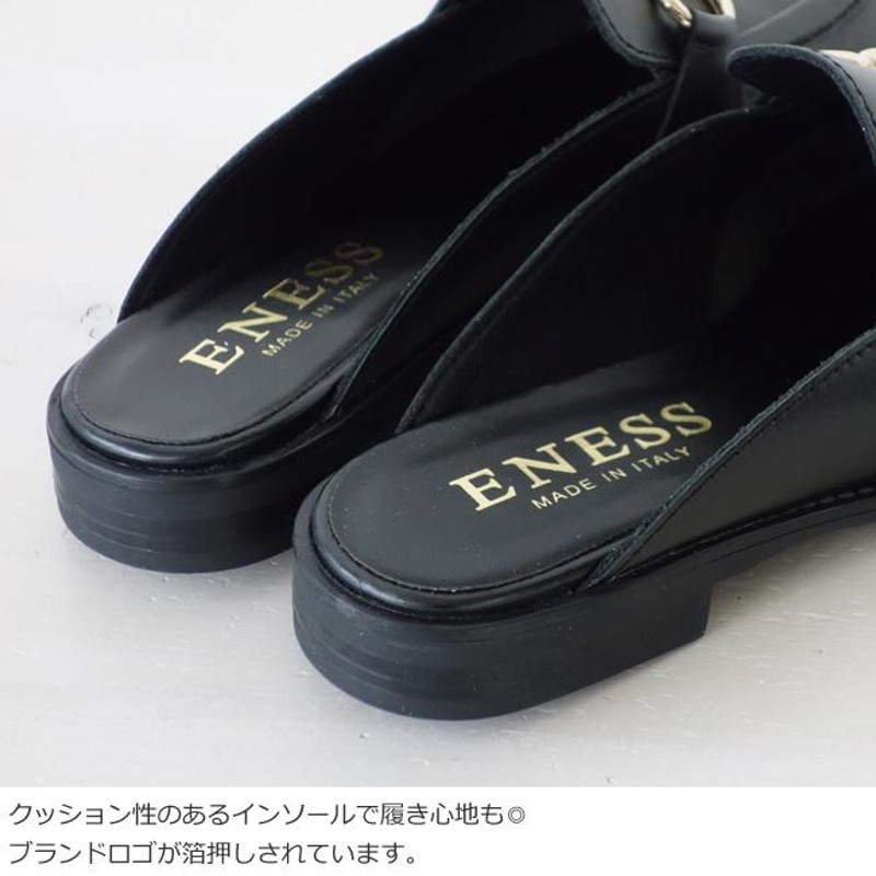 ENESS (エネス) ビット ミュール レザー サンダル スリッポン ST-1169