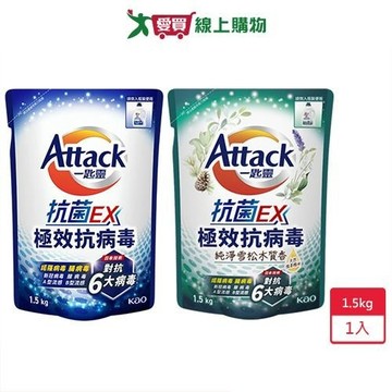 一匙靈抗菌EX抗病毒洗衣精補充包1.5kg【愛買】