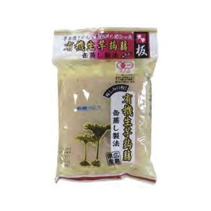 マルシマ 有機生芋蒟蒻(板) 275g　15パック