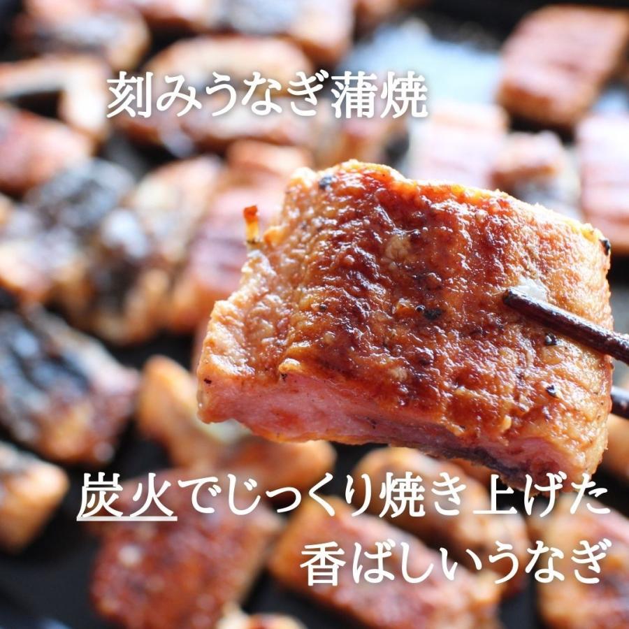 炭火焼　うなぎの蒲焼き〈切り落とし〉（1kg）送料無料　刻み　きざみ　お買い得　ウナギ　鰻　中国産　冷凍便