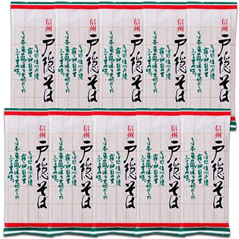 信州戸隠そば 乾麺 220g×10袋 ［商品番号マ-10］