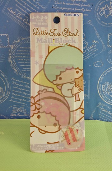 【震撼精品百貨】Little Twin Stars KiKi&LaLa 雙子星小天使~螢幕貼_星星