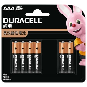 【領券折300 點數4%】Duracell 金頂 鹼性電池4號 12入