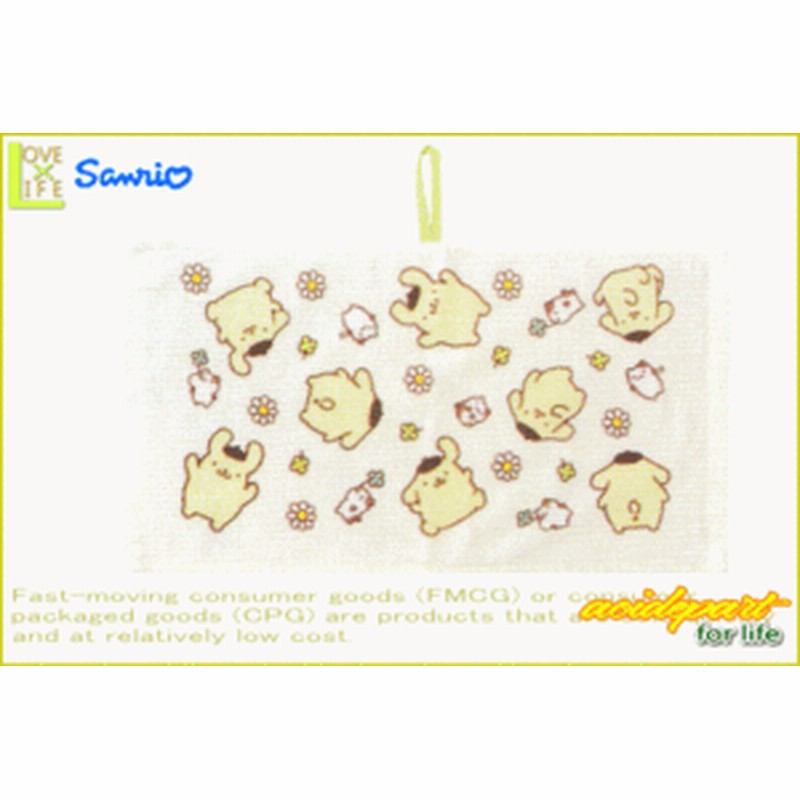 送料無料 サンリオキャラクター おでかけタオル おでかけプリン ポムポムプリン ポムポム プリン サンリオ ガーゼ 通販 Lineポイント最大1 0 Get Lineショッピング