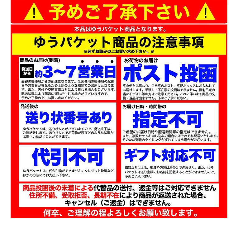 10％OFFクーポン配布中 きつねうどん4食(180g×4袋) 味付油揚げ つゆ付き きつねうどん 常温 即席 ゆでうどん 麺類