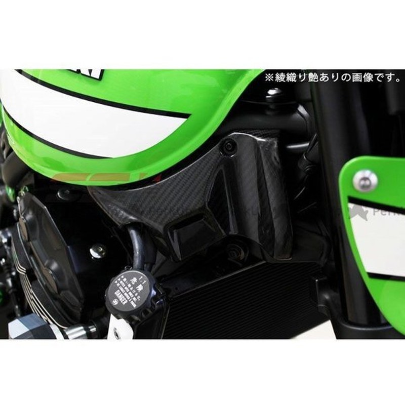 誕生日/お祝い スピードラ SPEEDRA メーターカバー Z900RS CAFE ドライカーボン 平織艶消し CKA1108PM JP店  fucoa.cl