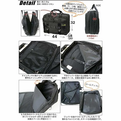 マウンテンスミス BENNET ベネット 3WAY マウンテンスミス MOUNTAINSMITH BENNET ベネット ダッフル 3WAY
