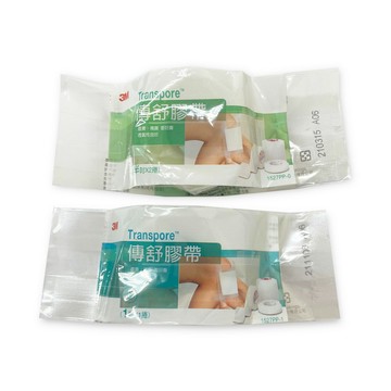3M Transpore 傳舒膠帶 1吋*1捲/半吋*2捲 *健人館EC*