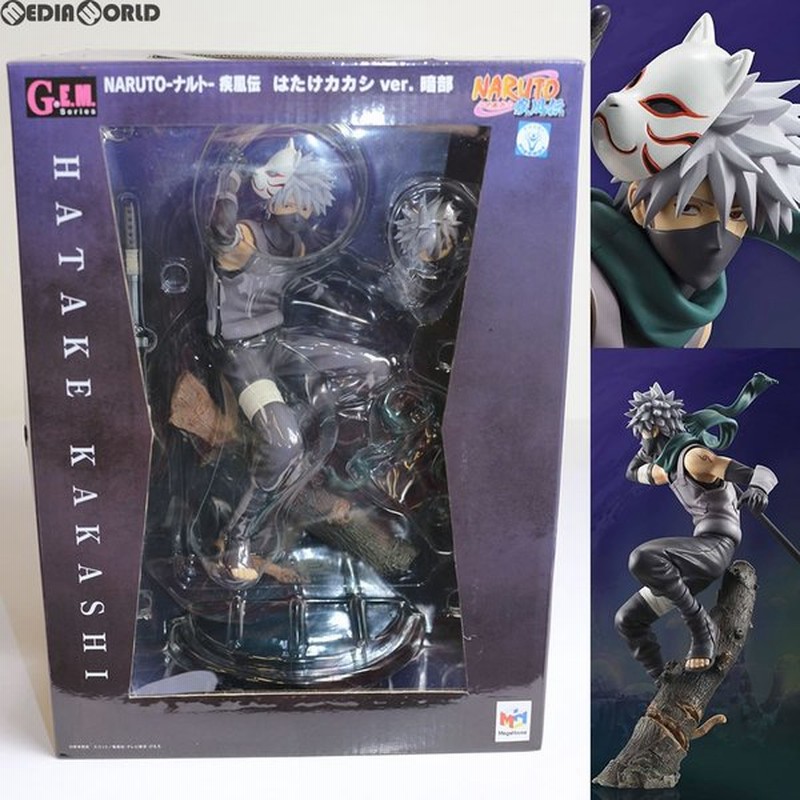 中古即納 Fig G E M シリーズ はたけカカシ Ver 暗部 アンブ Naruto ナルト 疾風伝 完成品 フィギュア メガハウス 20140913 通販 Lineポイント最大0 5 Get Lineショッピング