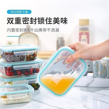 【台灣出貨】玻璃飯盒微波爐可加熱分隔食品級大容量密封防漏帶蓋圓形保鮮盒分菜盒 食品級保鮮盒 冰箱收納盒
