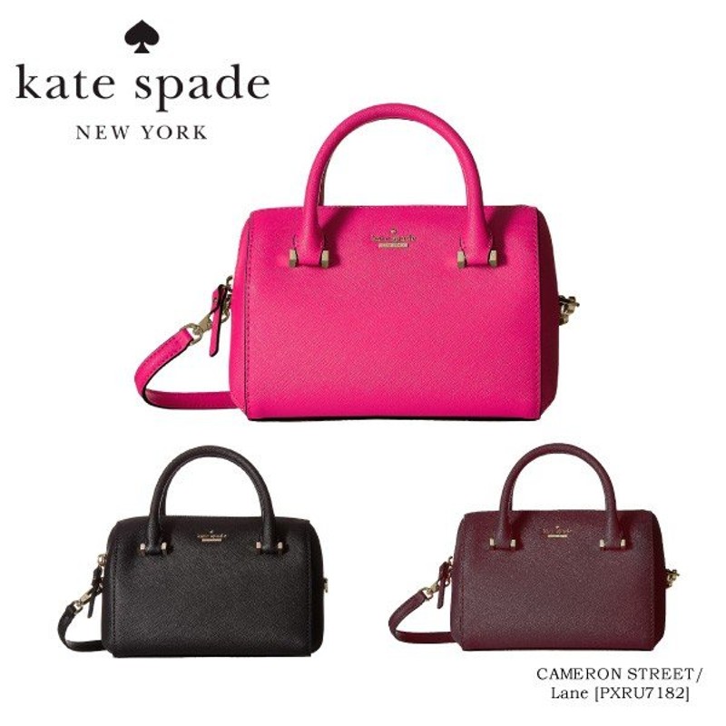 Kate Spade ケイトスペード 2way バッグ Pxru71 通販 Lineポイント最大0 5 Get Lineショッピング