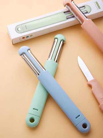 便攜水果刀家用套裝精致可愛網紅多功能刨皮神器刮皮刀削皮刀