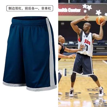 籃球褲運動褲籃球短褲男運動庫里短褲訓練熱身投籃速干健身跑步褲