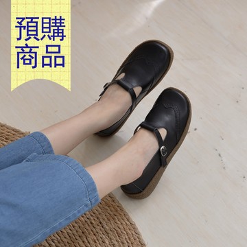 預計9/30前出貨【大尺碼女鞋】真皮寬腳友善雕花厚底瑪莉珍(厚腳友善/27.5號女鞋)-墨黑