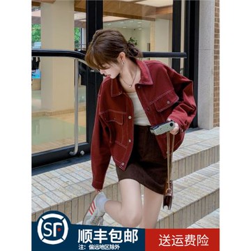 超好看初秋穿搭酒紅色牛仔外套女2025新款小個子短款炸街時髦上衣