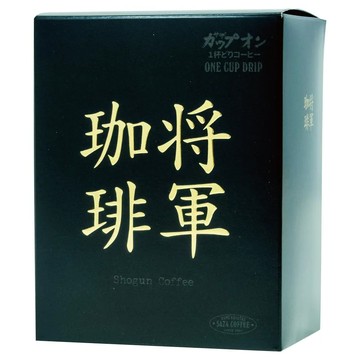 SAZA幕府將軍經典原味濾掛咖啡 12g*5入