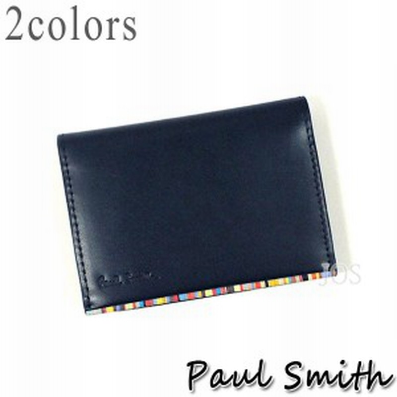 ポールスミス Paul Smith ストライプポイント 名刺入れ メンズ カード 