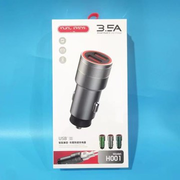 新款手機車載充電器4A兼容快閃充多功能單USB閃充汽車用通用車充