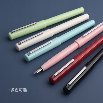 欣美勝 KACO MELLOW 滿分鋼筆 學生練字鋼筆 吸墨器墨囊兩用單支吸卡裝 EF筆尖 0.3-0.4mm